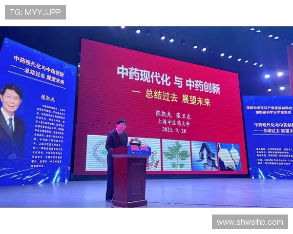 聚焦东莞企业家引领制造业高质量发展推动城市创新腾飞谱写湾区新篇章